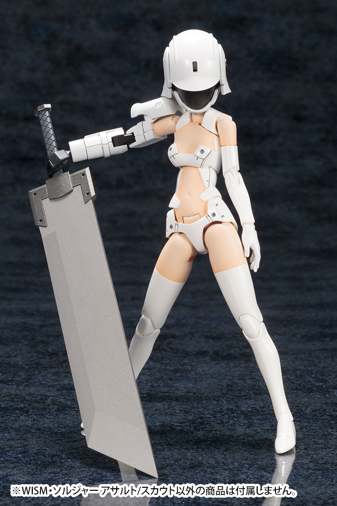 Kotobukiya M.S.G Weapon Unit 33 Knight Sword