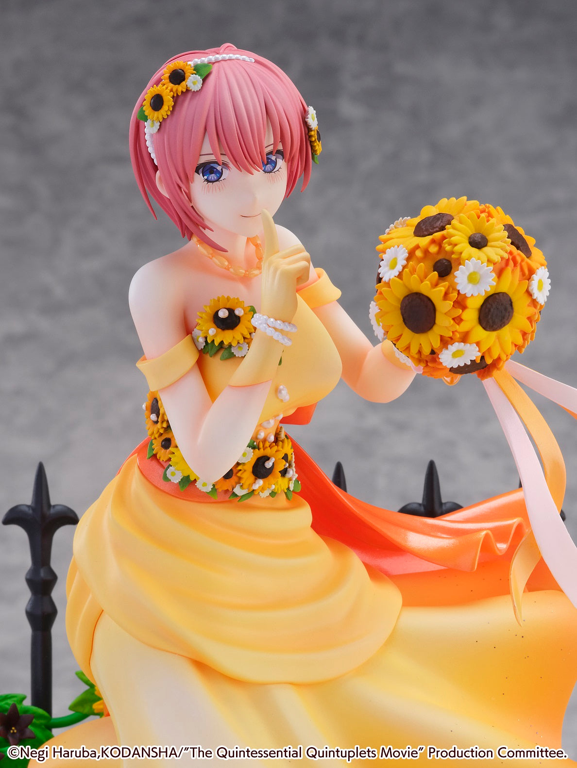 eStream Ichika Nakano -Floral Dress Ver.-(SHIBUYA SCRAMBLE FIGURE)