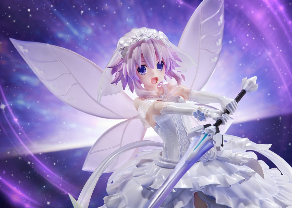 Good Smile Company Hyperdimension Neputunia Series Neptune Little Purple Ver. 1:7 Scale Figure