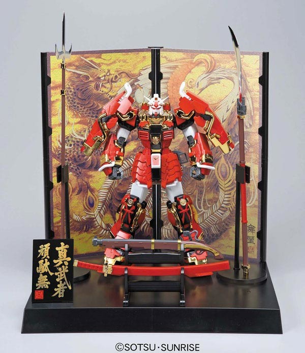 ガンダム無双 - Shin Musha Gundam - MG - Sengoku no Jin - 1/100(Bandai)