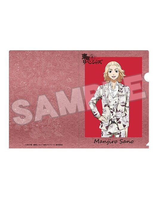 Tokyo Revengers - Sano Manjirou - Clear File(Orange Rouge)