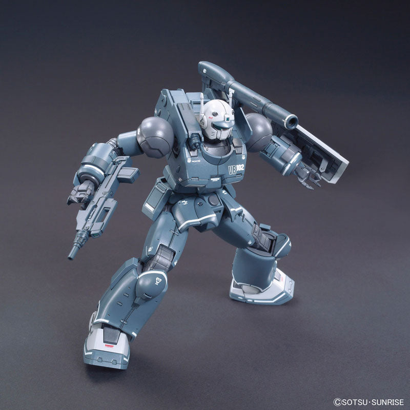 Bandai #11 Guncannon First Type (Iron Cavalry Company) 'The Origin', Bandai HG 1/144