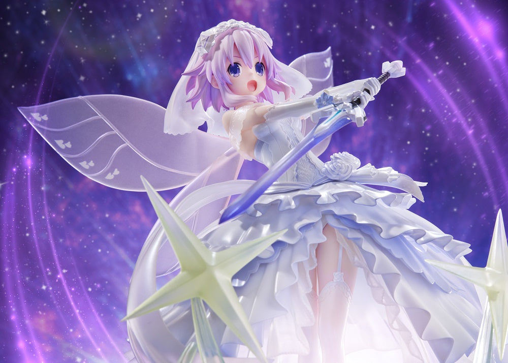 Good Smile Company Hyperdimension Neputunia Series Neptune Little Purple Ver. 1:7 Scale Figure