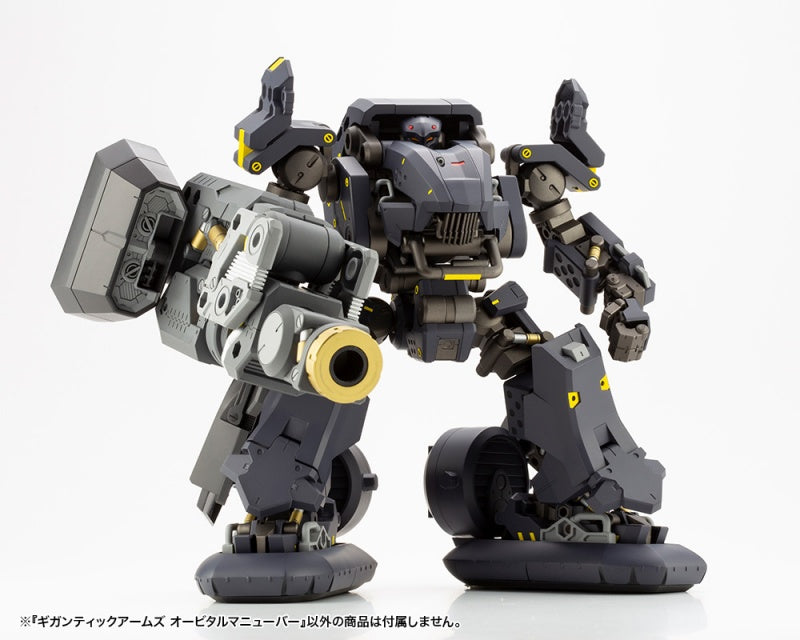 Kotobukiya MSG Modeling Support Goods Gigantic Arms Orbital Maneuver