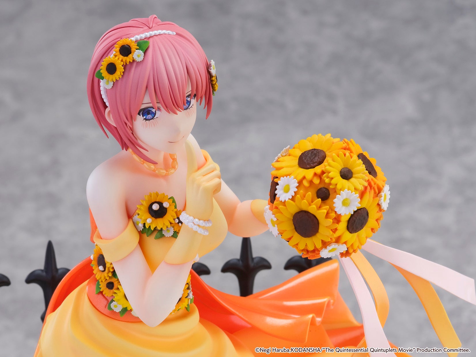 eStream Ichika Nakano -Floral Dress Ver.-(SHIBUYA SCRAMBLE FIGURE)