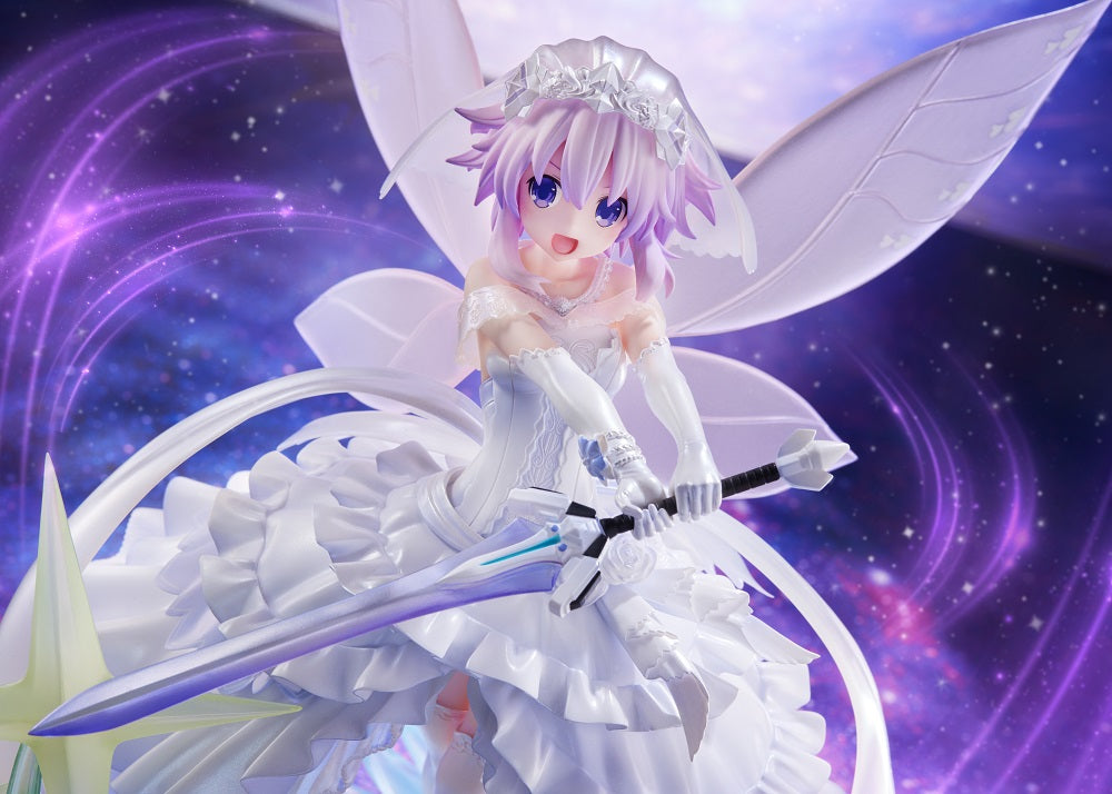 Good Smile Company Hyperdimension Neputunia Series Neptune Little Purple Ver. 1:7 Scale Figure