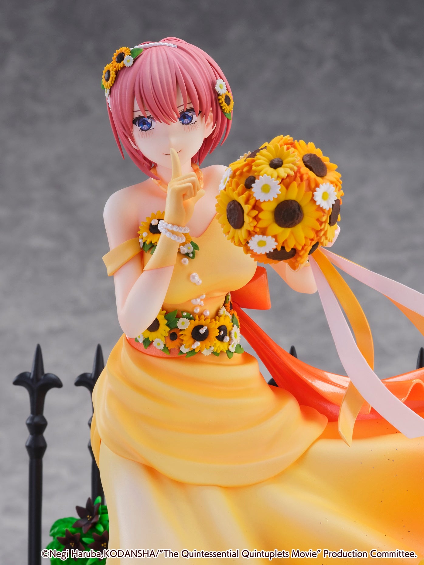 eStream Ichika Nakano -Floral Dress Ver.-(SHIBUYA SCRAMBLE FIGURE)