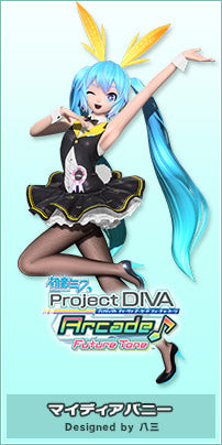 Good Smile Company Hatsune Miku Project Diva Arcade Series Miku My Dear Bunny Ver. (Re-Run) 1/4 Scale Figure