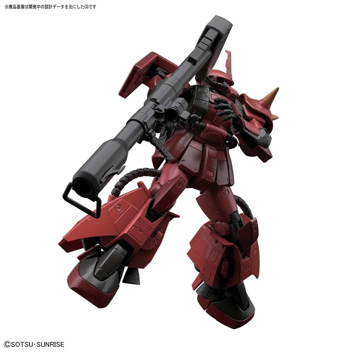 Bandai #26 MS-06R-2 Johnny Ridden's Zaku II 'Mobile Suit Gundam MSV', Bandai RG 1/144