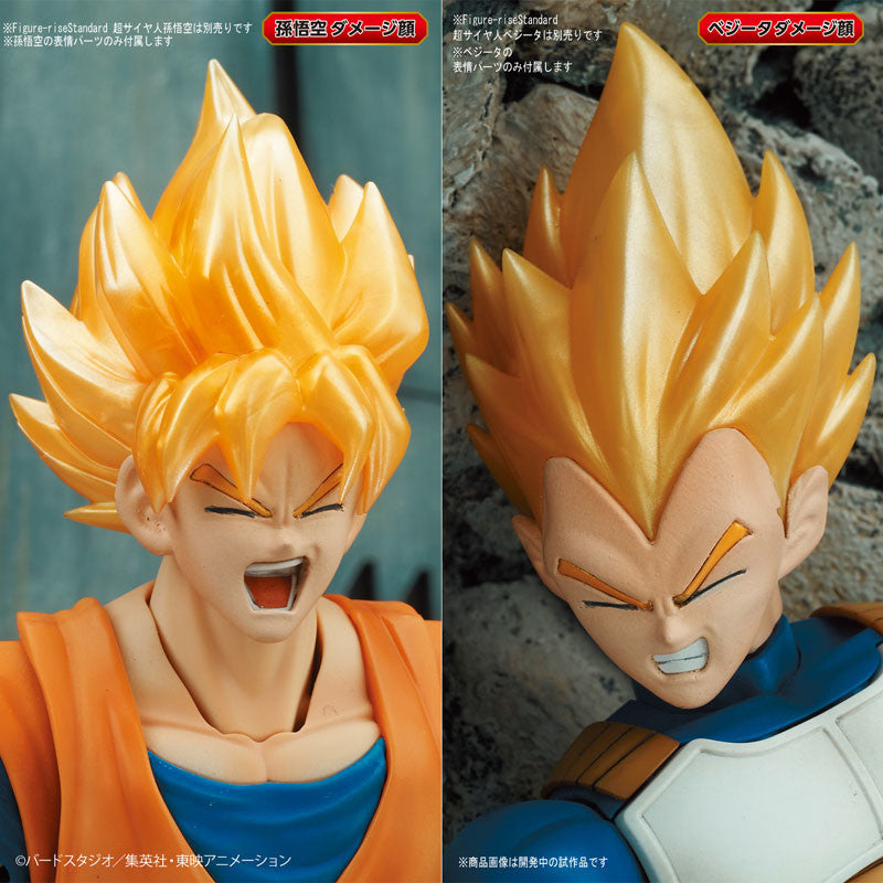 Bandai (DISCONTIUED USE BAS5058089) Super Saiyan Son Goku 'Dragon Ball Z', Bandai Figure-rise Standard