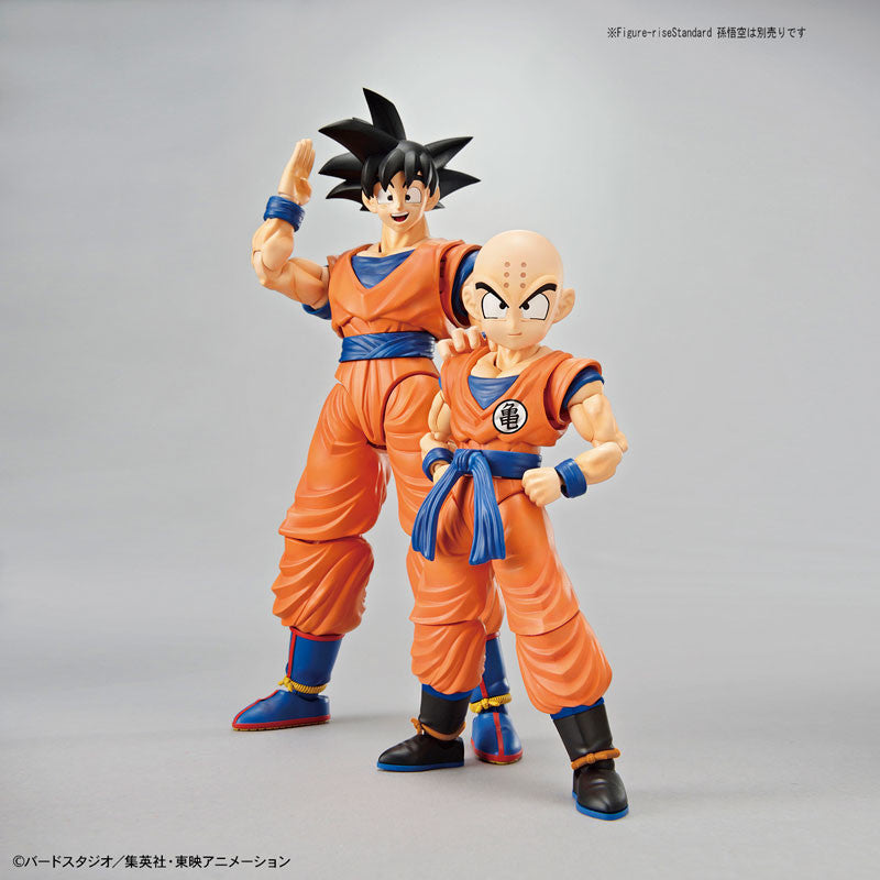 Bandai (Discontinued use BAS5058304)Son Goku 'Dragon Ball Z', Bandai Figure-Rise Standard