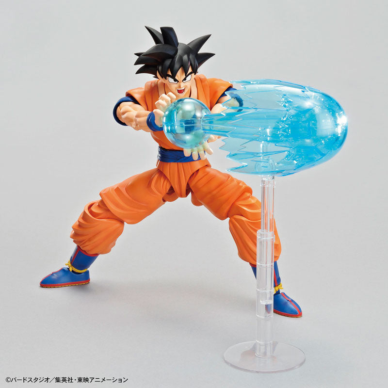 Bandai (Discontinued use BAS5058304)Son Goku 'Dragon Ball Z', Bandai Figure-Rise Standard