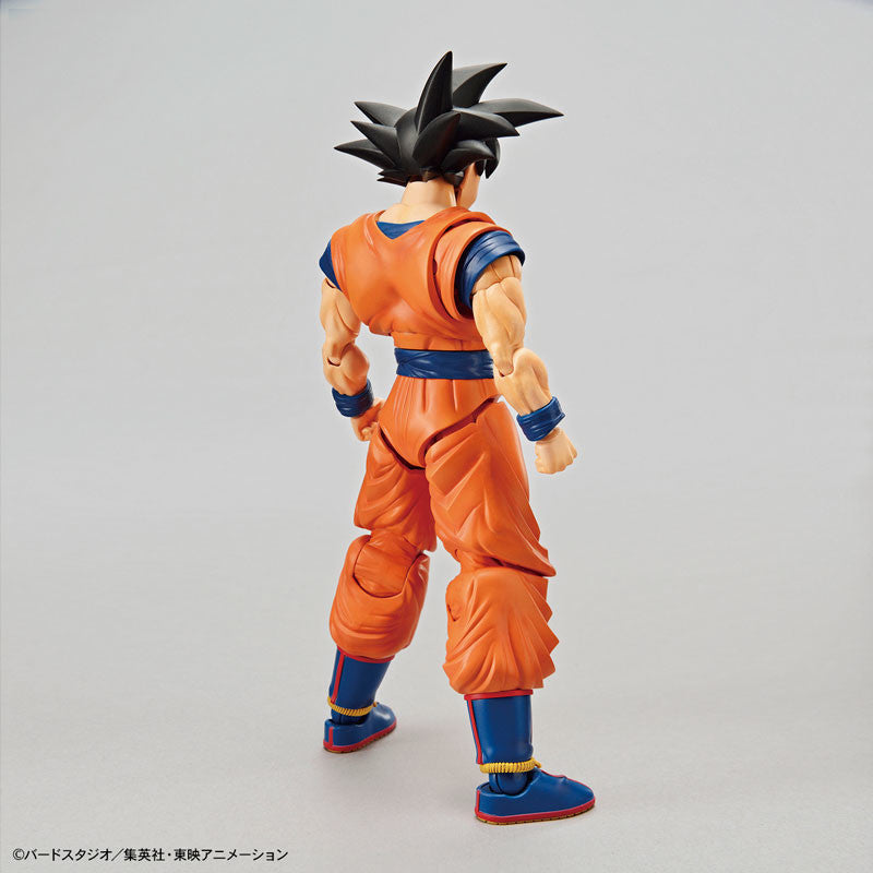 Bandai (Discontinued use BAS5058304)Son Goku 'Dragon Ball Z', Bandai Figure-Rise Standard