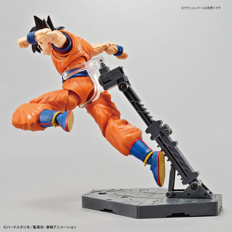 Bandai (Discontinued use BAS5058304)Son Goku 'Dragon Ball Z', Bandai Figure-Rise Standard