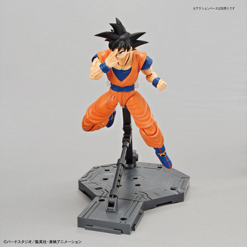 Bandai (Discontinued use BAS5058304)Son Goku 'Dragon Ball Z', Bandai Figure-Rise Standard