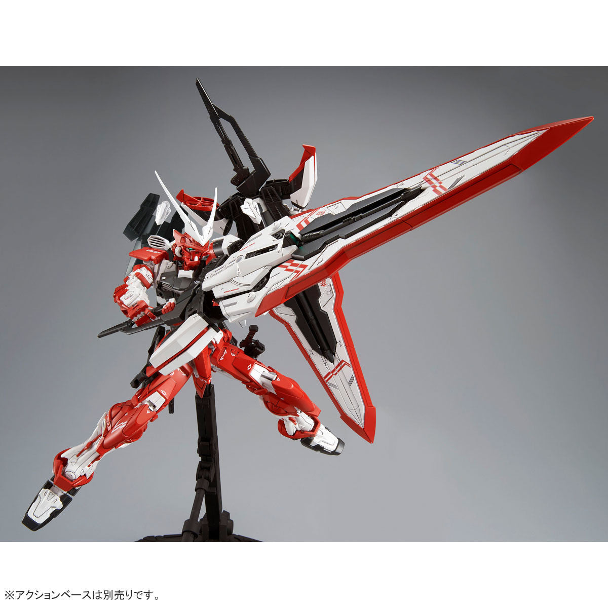 Bandai Gundam Astray Turn Red 'Gundam SEED VS Astray', Bandai MG 1/100