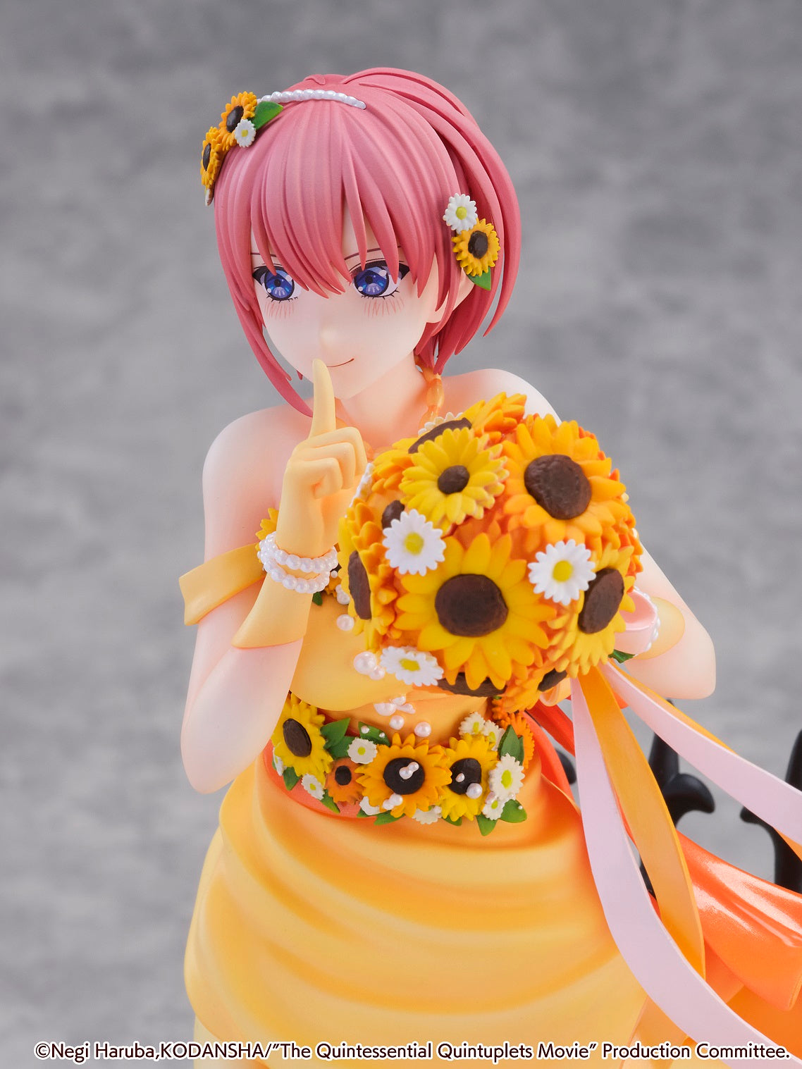 eStream Ichika Nakano -Floral Dress Ver.-(SHIBUYA SCRAMBLE FIGURE)