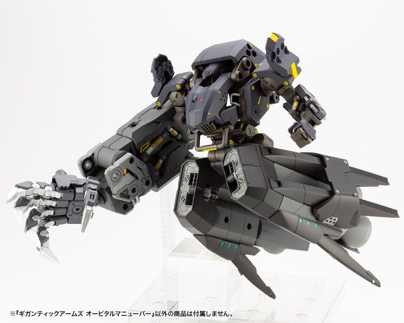 Kotobukiya MSG Modeling Support Goods Gigantic Arms Orbital Maneuver