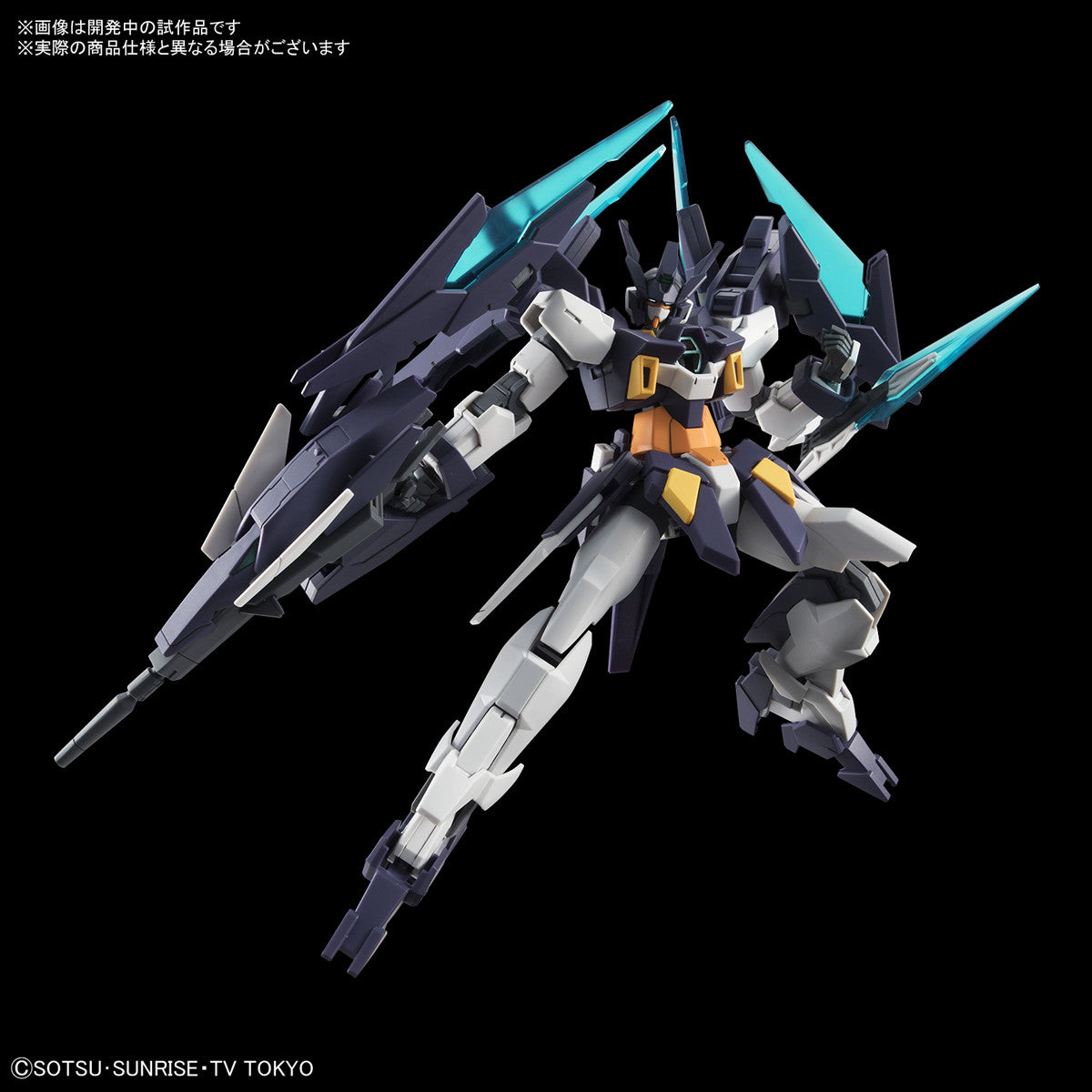 Bandai #01 Gundam AGEII Magnum 'Gundam Build Divers', Bandai HGBD 1/144