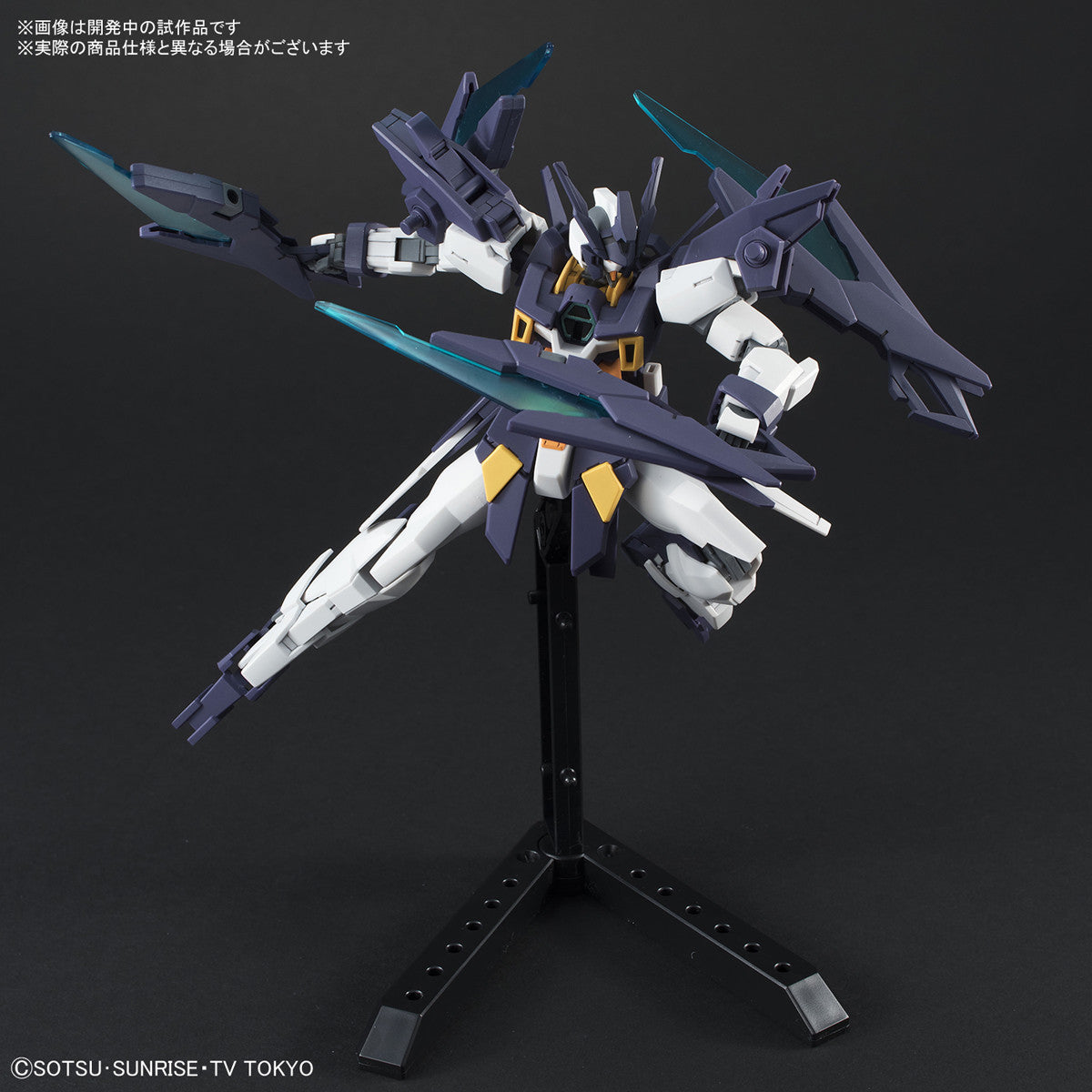 Bandai #01 Gundam AGEII Magnum 'Gundam Build Divers', Bandai HGBD 1/144