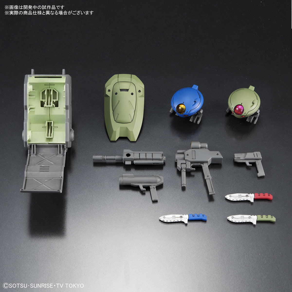 Bandai #03 Grimoire Red Beret 'Gundam Build Divers', Bandai HGBD 1/ 144