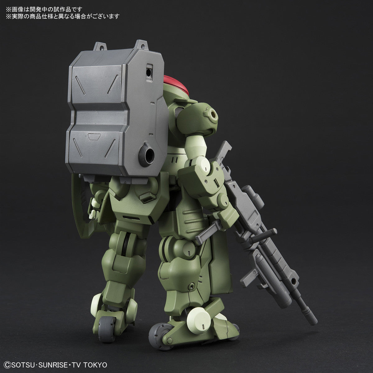 Bandai #03 Grimoire Red Beret 'Gundam Build Divers', Bandai HGBD 1/ 144