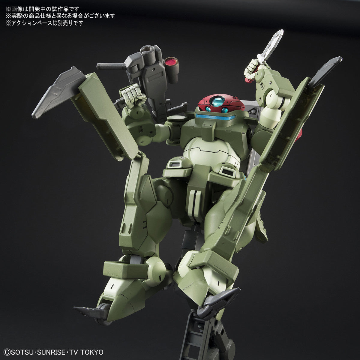 Bandai #03 Grimoire Red Beret 'Gundam Build Divers', Bandai HGBD 1/ 144