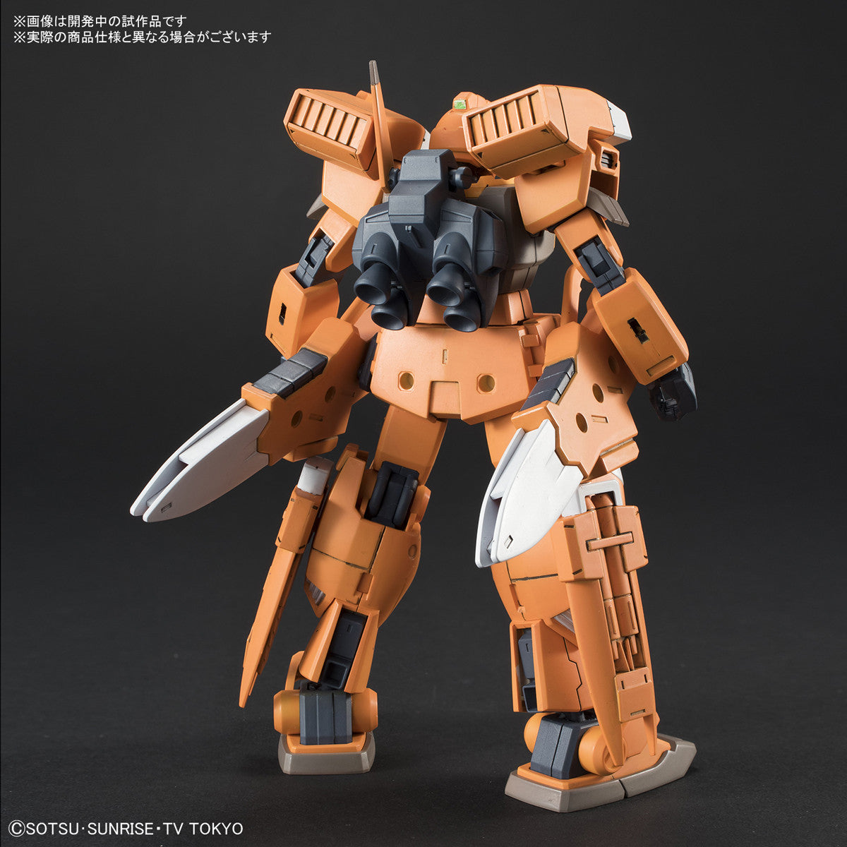 Bandai #02 GM III Beam Master 'Gundam Build Divers', Bandai HGBD 1/ 144