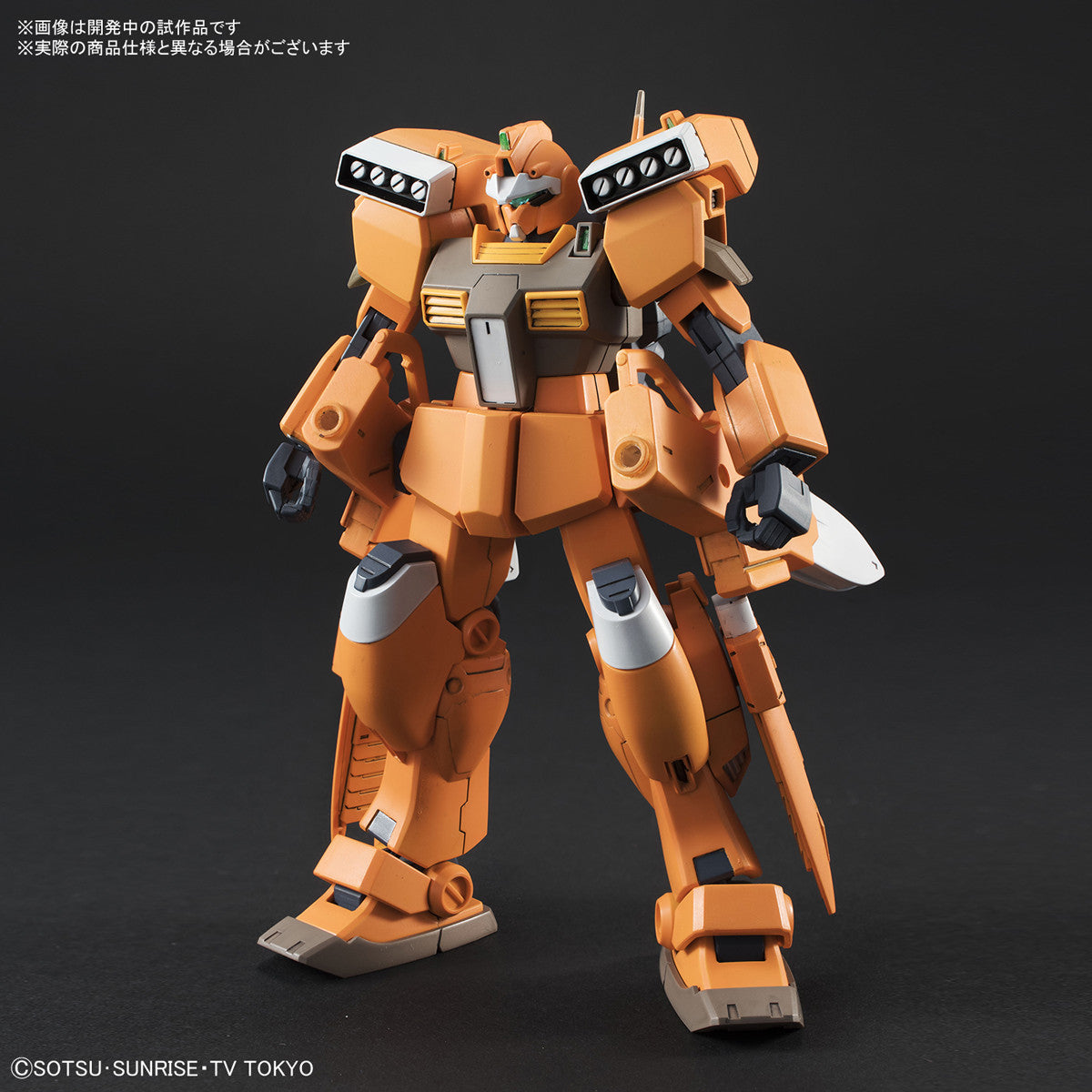 Bandai #02 GM III Beam Master 'Gundam Build Divers', Bandai HGBD 1/ 144