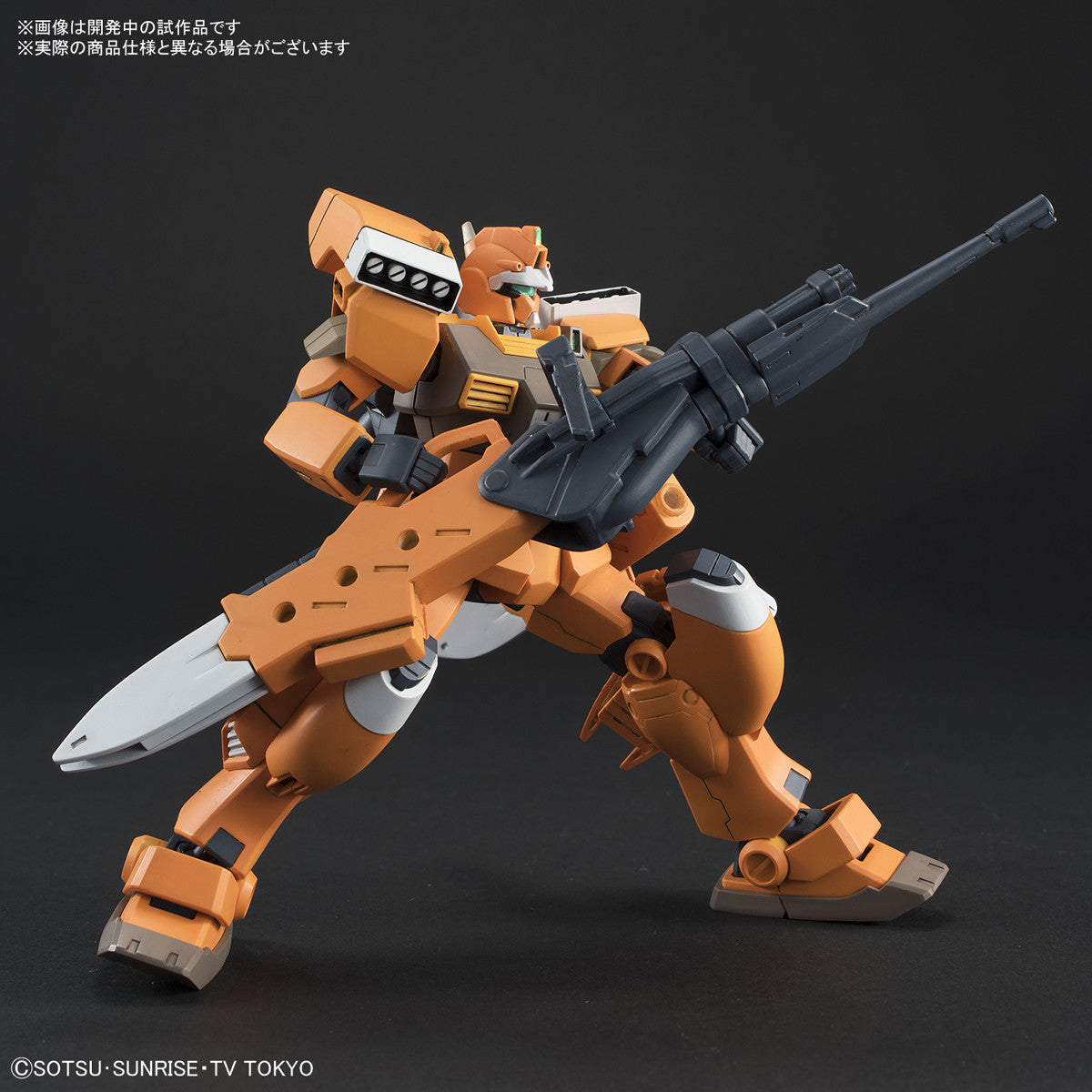 Bandai #02 GM III Beam Master 'Gundam Build Divers', Bandai HGBD 1/ 144