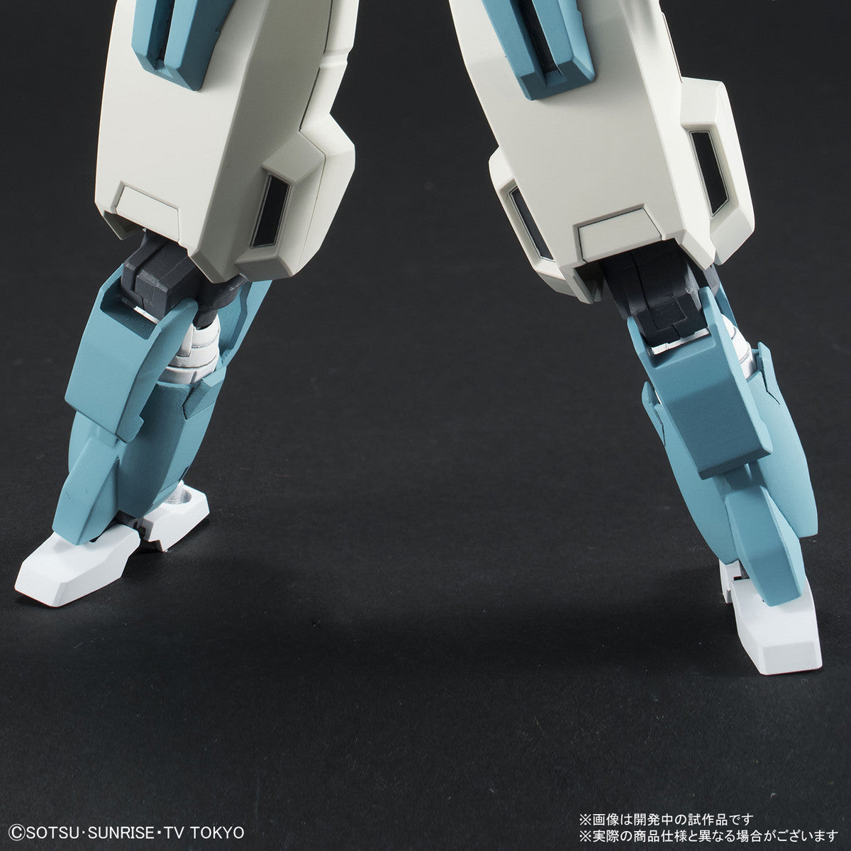 Bandai #06 Seravee Gundam Scheherazade 'Gundam Build Divers', Bandai HGBD 1/144