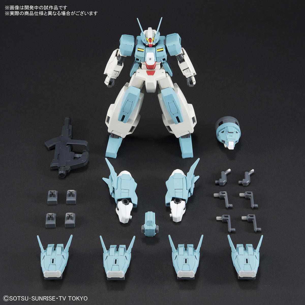 Bandai #06 Seravee Gundam Scheherazade 'Gundam Build Divers', Bandai HGBD 1/144