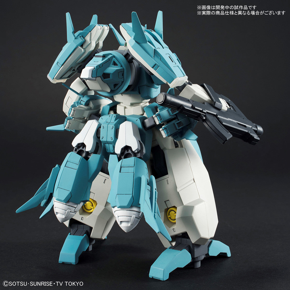 Bandai #06 Seravee Gundam Scheherazade 'Gundam Build Divers', Bandai HGBD 1/144