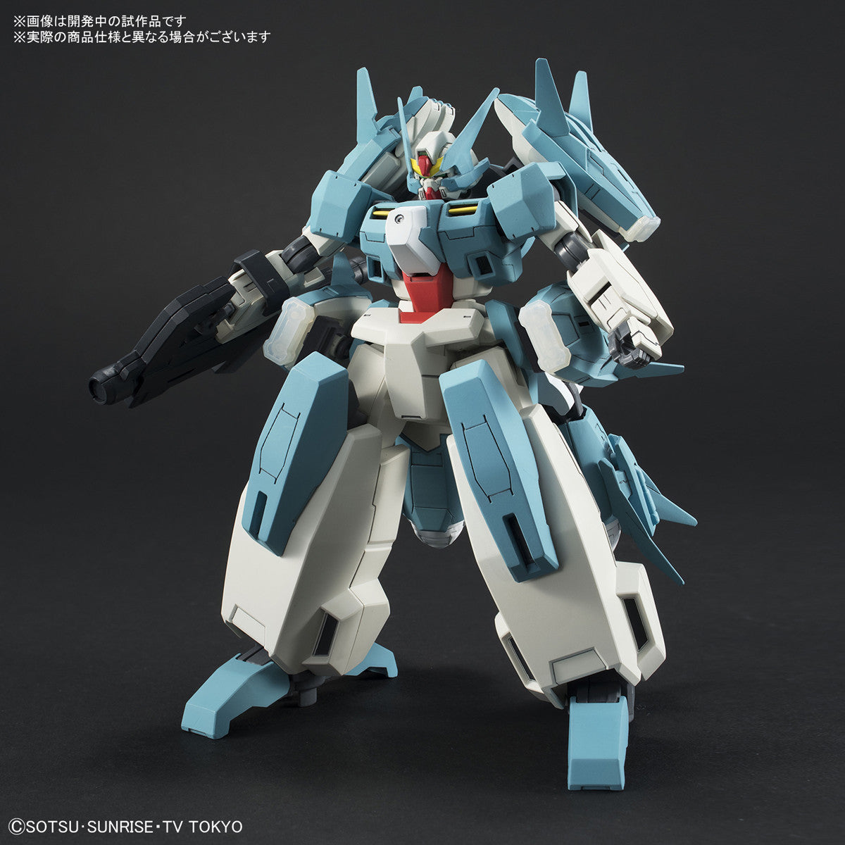 Bandai #06 Seravee Gundam Scheherazade 'Gundam Build Divers', Bandai HGBD 1/144