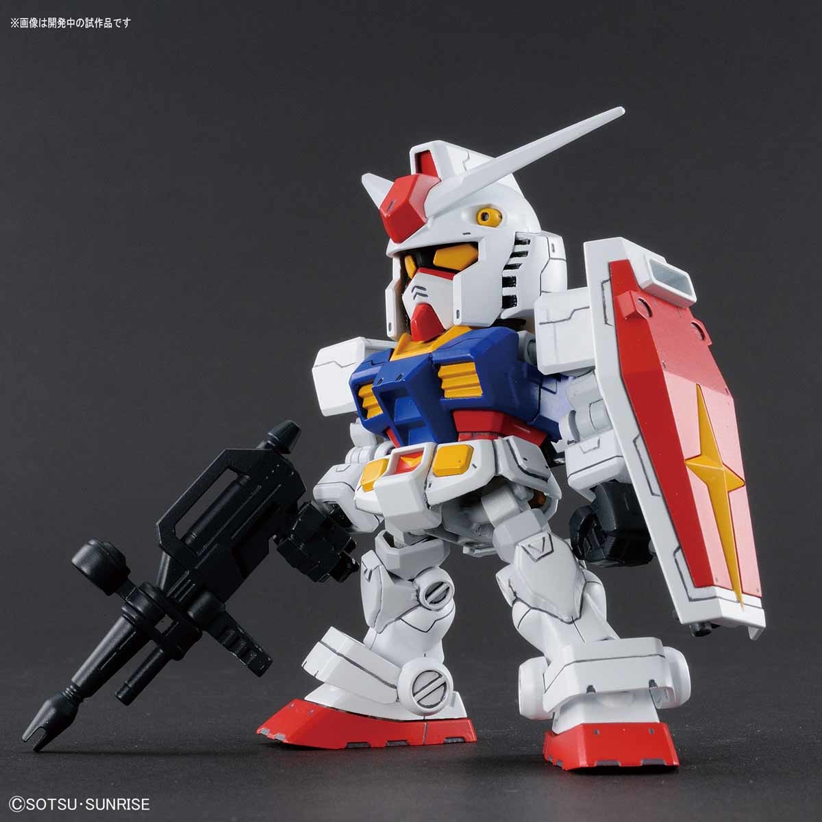 Bandai SD Gundam Cross Silhouette Gundam RX-78-2