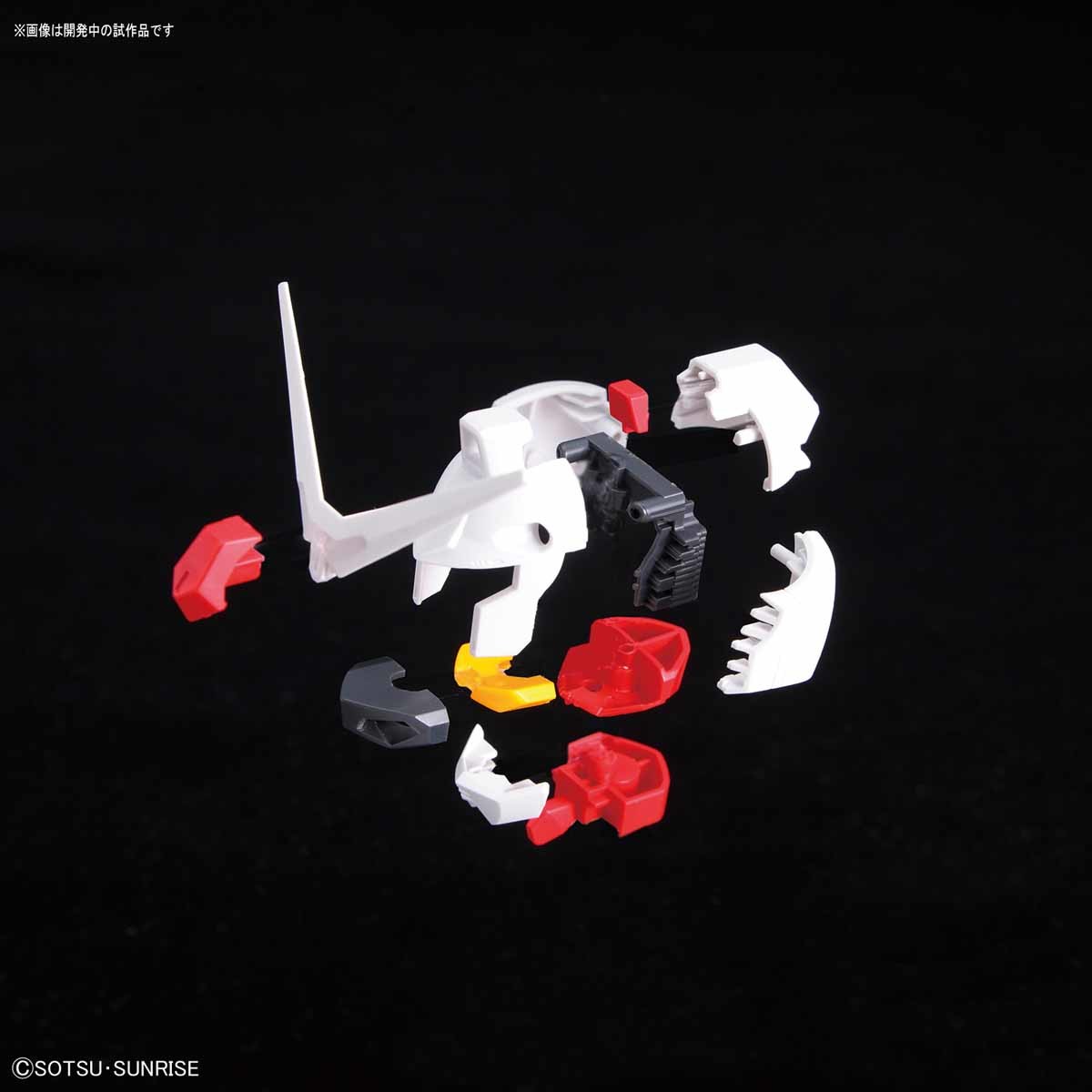 Bandai SD Gundam Cross Silhouette Gundam RX-78-2