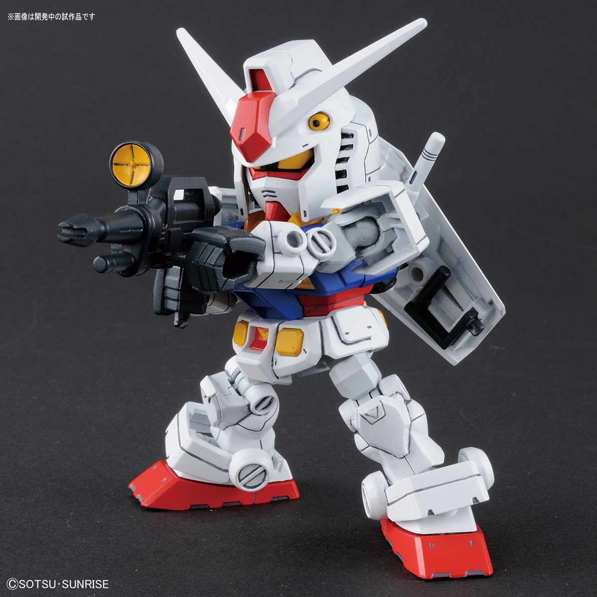 Bandai SD Gundam Cross Silhouette Gundam RX-78-2