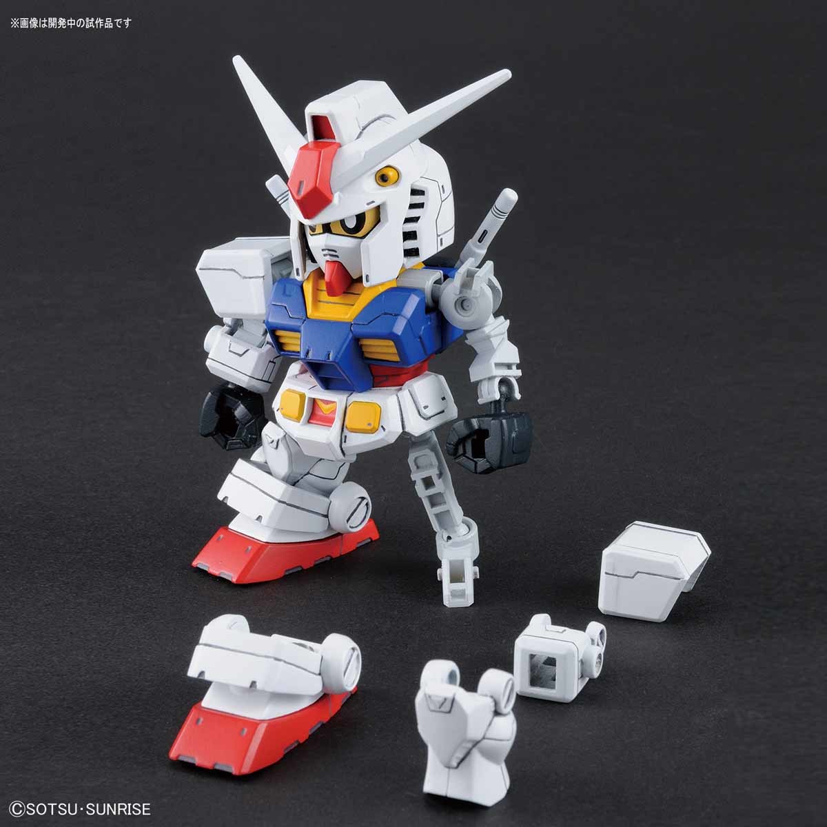 Bandai SD Gundam Cross Silhouette Gundam RX-78-2