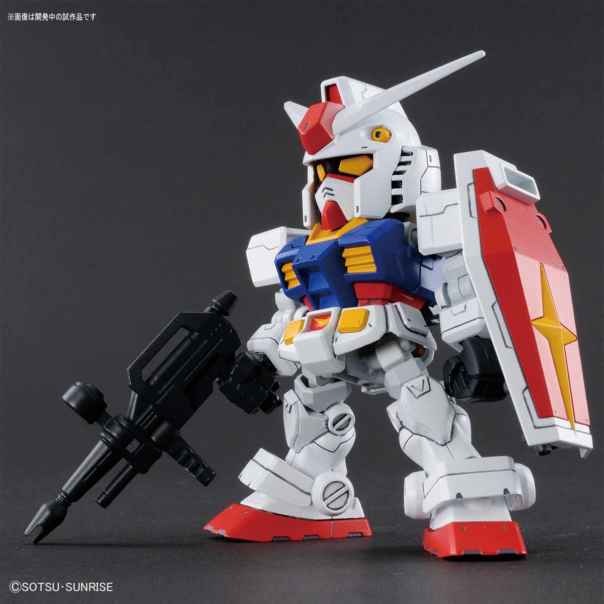 Bandai SD Gundam Cross Silhouette Gundam RX-78-2