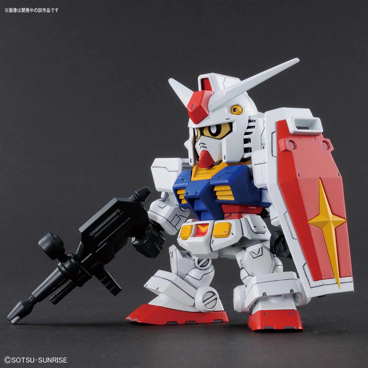 Bandai SD Gundam Cross Silhouette Gundam RX-78-2