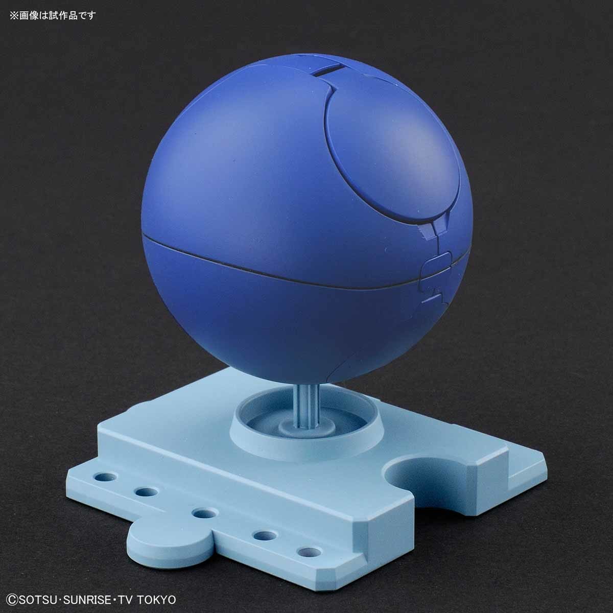 Gundam Build Divers - Haro - Haropla - Control Blue(Bandai)