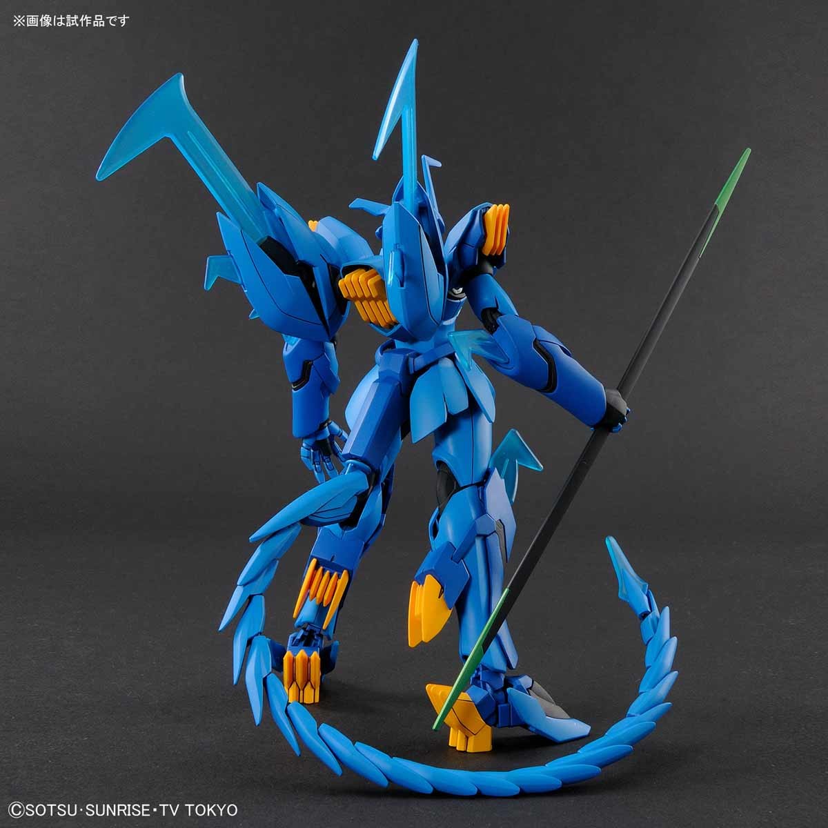 Bandai #07 Geara Ghirarga 'Gundam Build Divers', Bandai HGBD 1/144