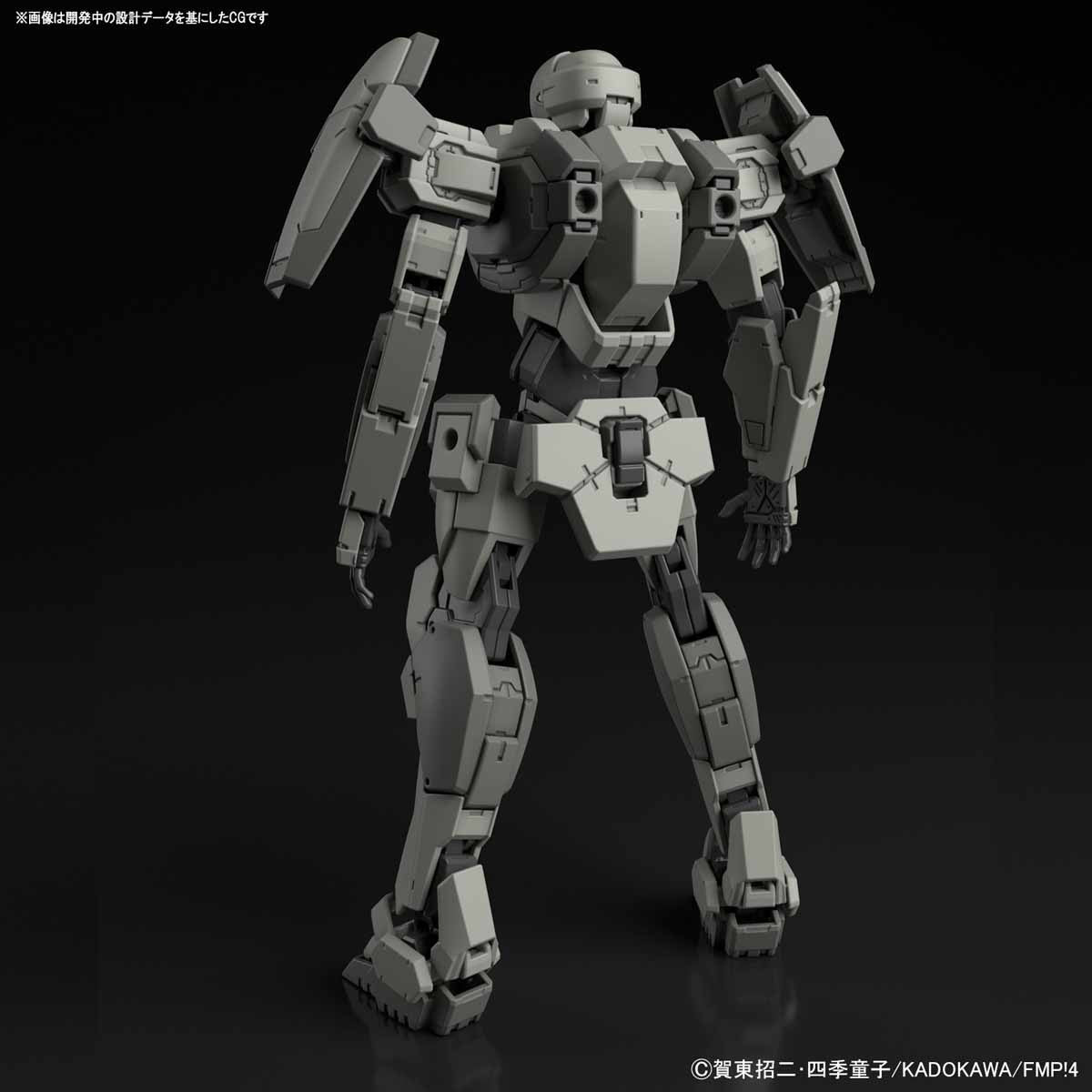 Bandai Full Metal Panic - 1/60 Gernsback [Normal] Ver.IV