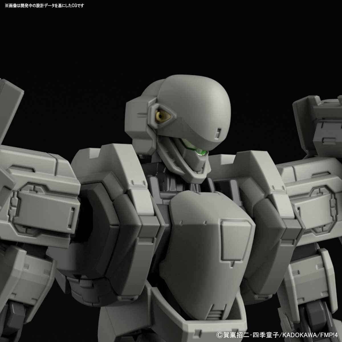 Bandai Full Metal Panic - 1/60 Gernsback [Normal] Ver.IV