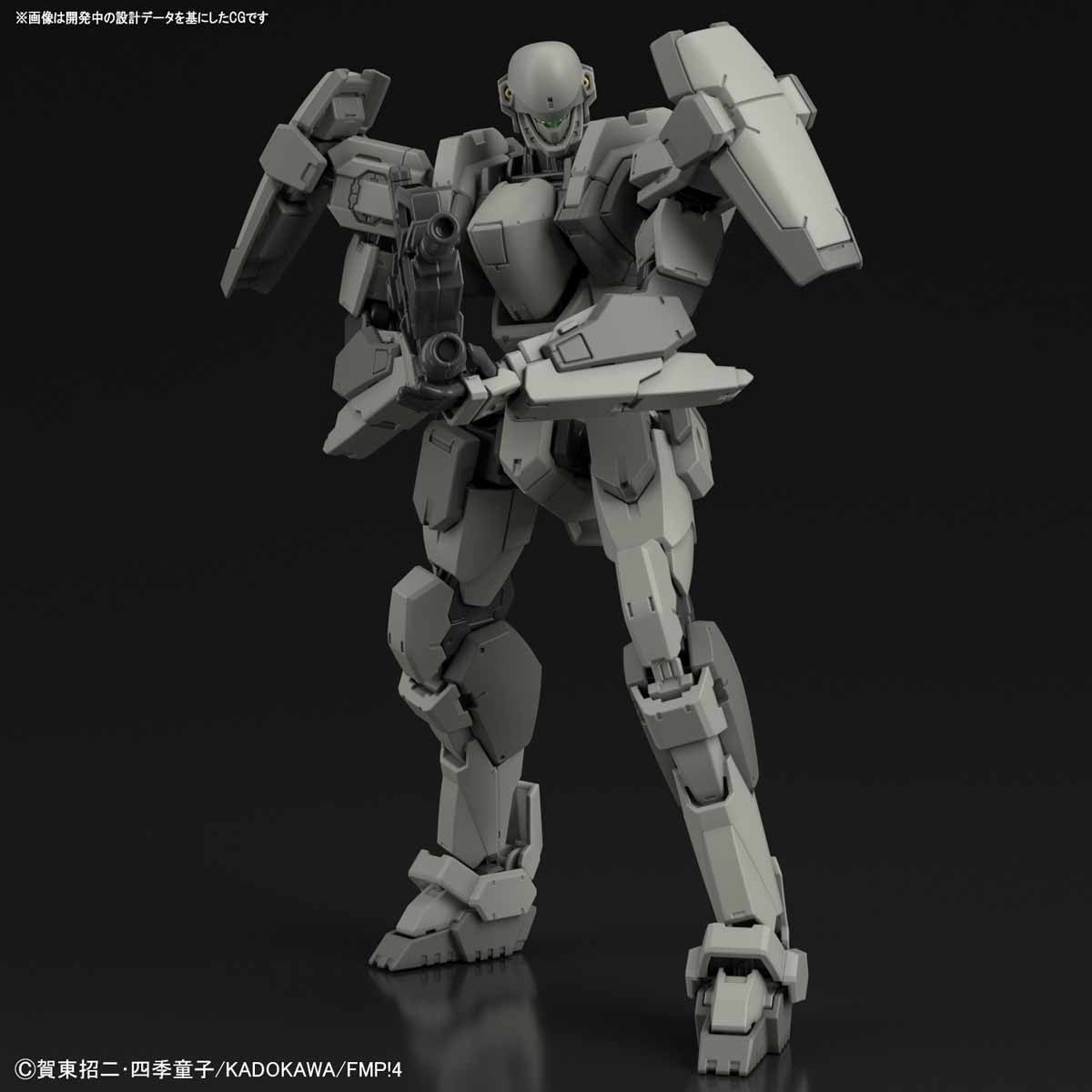 Bandai Full Metal Panic - 1/60 Gernsback [Normal] Ver.IV