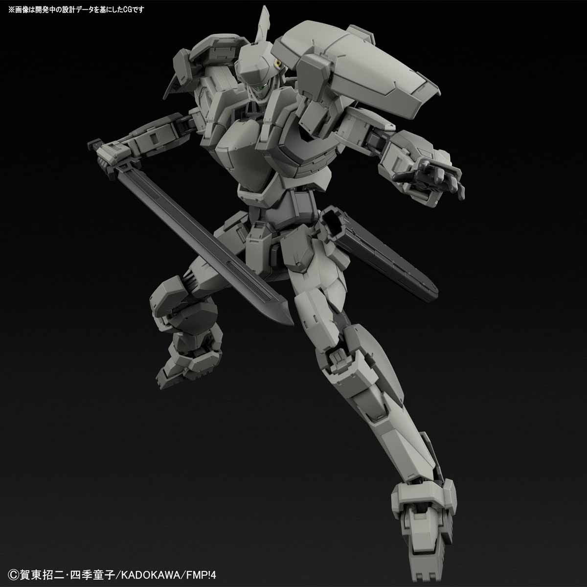 Bandai Full Metal Panic - 1/60 Gernsback [Mao's] Ver.IV