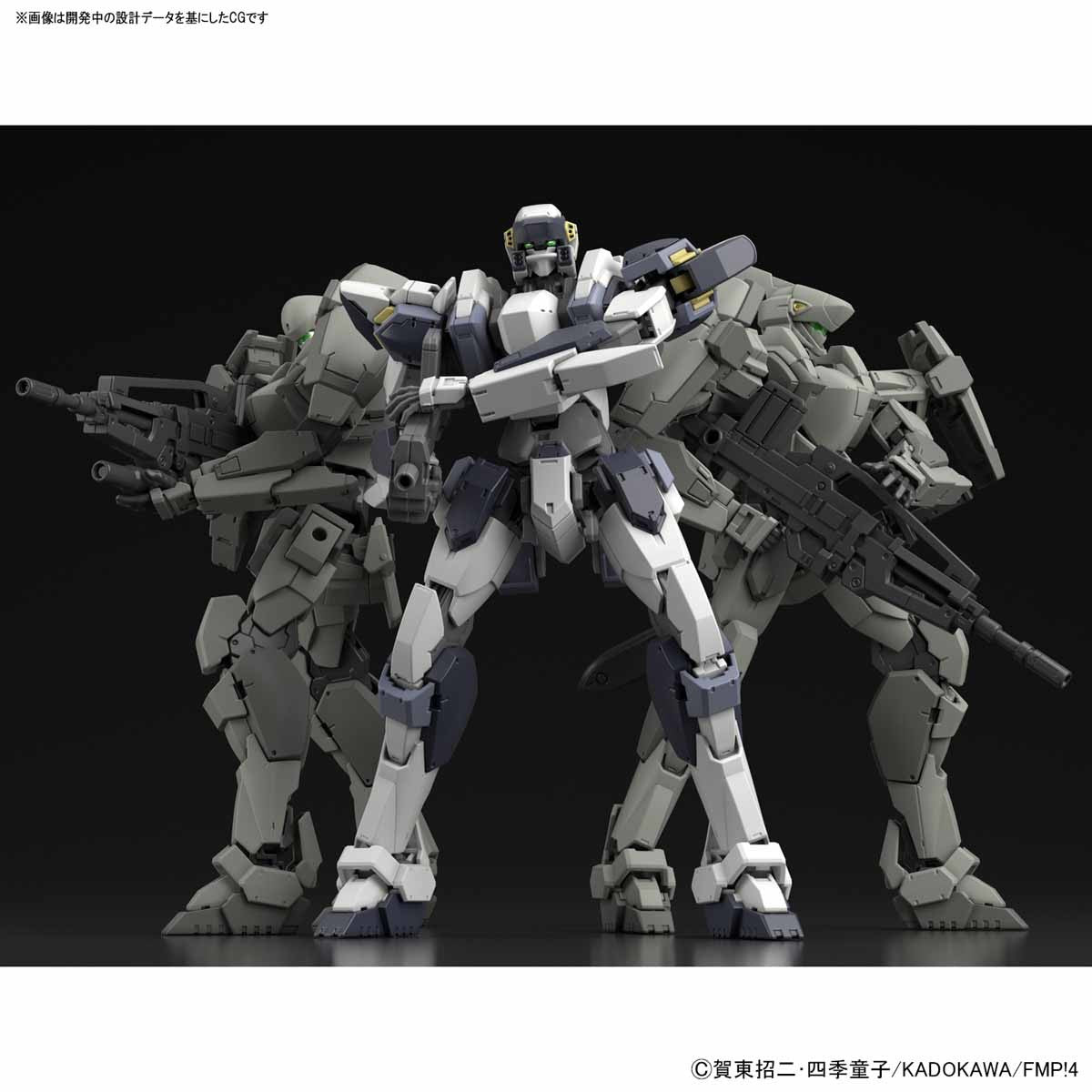 Bandai Full Metal Panic - 1/60 Gernsback [Normal] Ver.IV