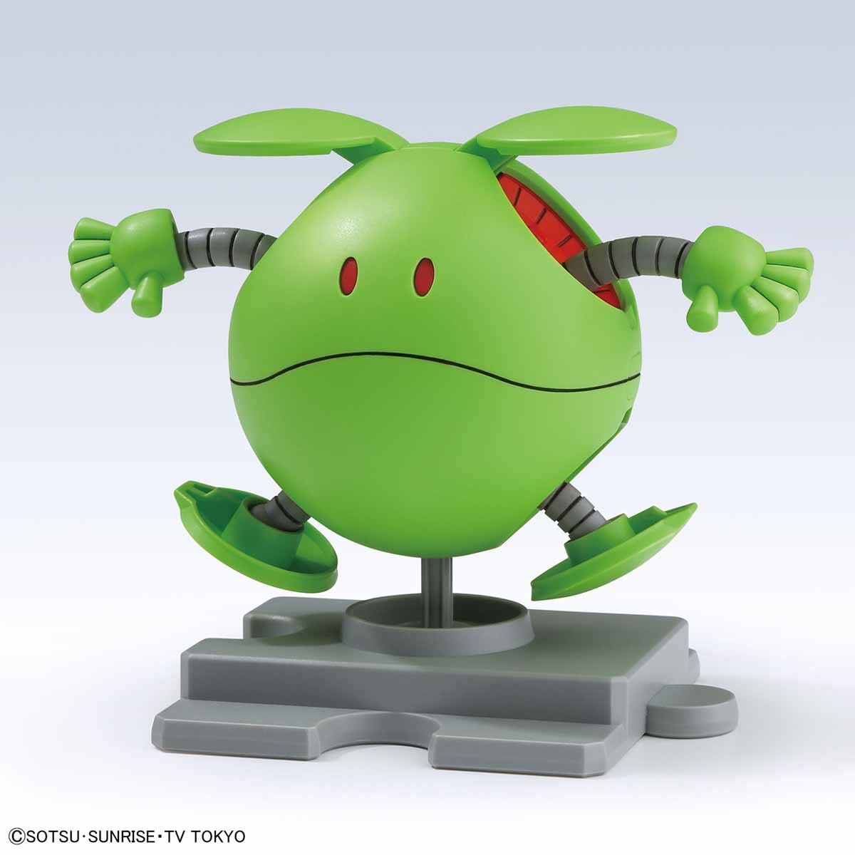 Bandai #01 Flaro Basic Green 'Mobile Suit Gundam', Bandai FlaroPla