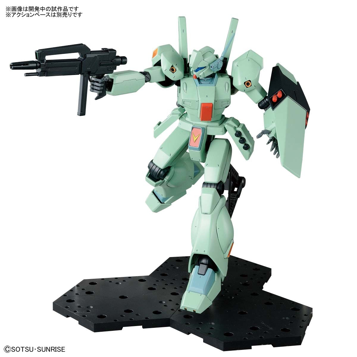 BANDAI Hobby MG 1/100 JEGAN