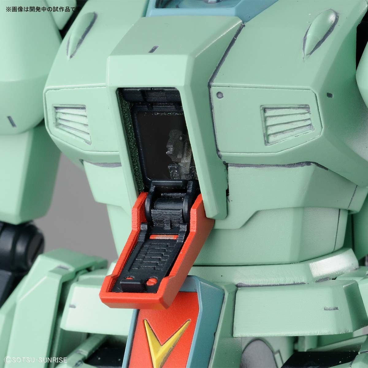 BANDAI Hobby MG 1/100 JEGAN